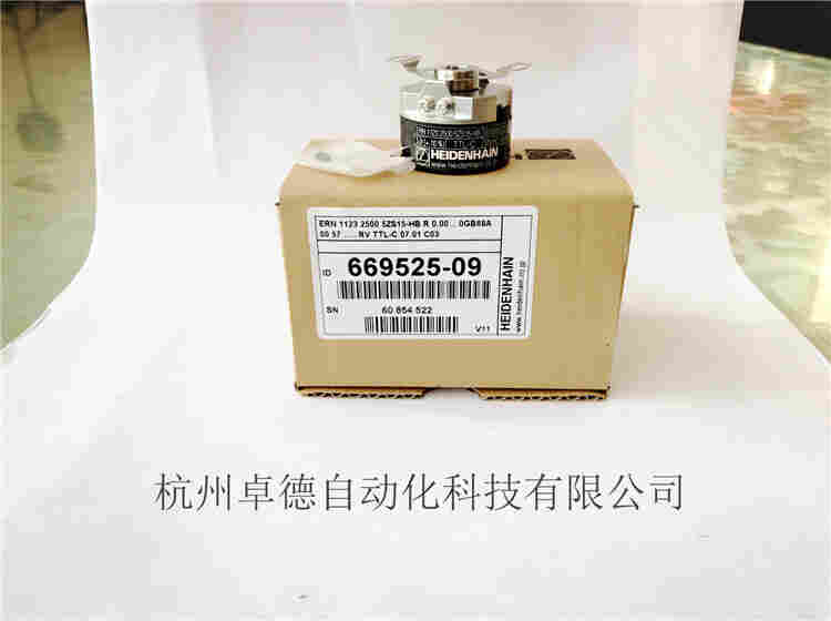 日本产-海德汉编码器ERN1130600