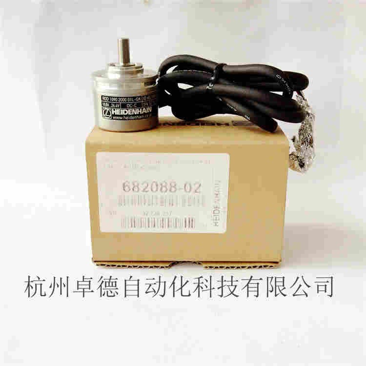 SUMTAK编码器现货ID:684671-07