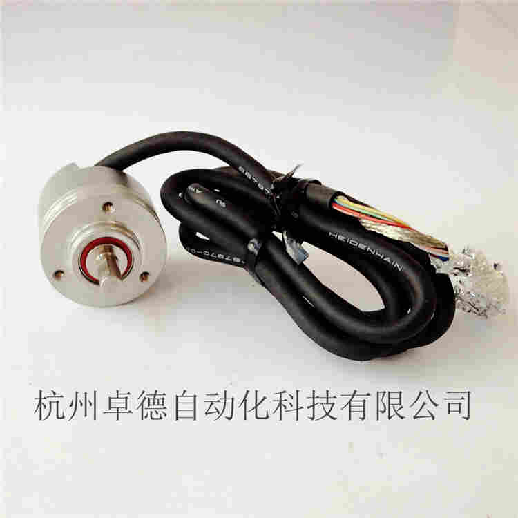 原装+现货森泰克编码器LBJ-005-2000