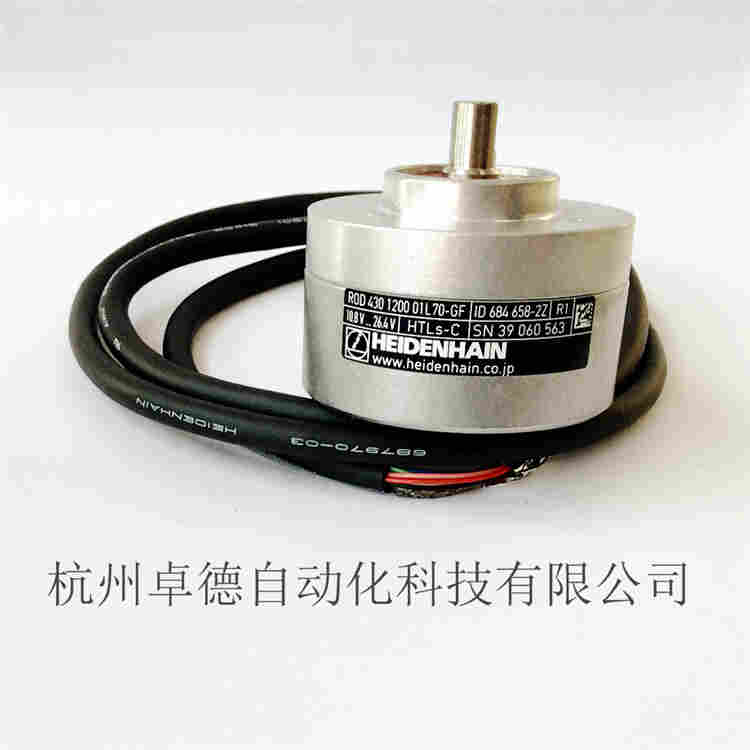 ROD630900ID:684671-07——SUMTAK