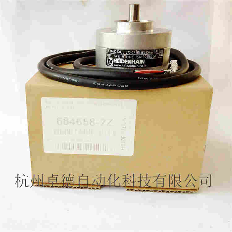 LBJ-084-300编码器SUMTAK-HEIDENHAIN