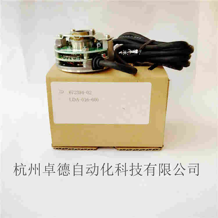 HEIDENHAIN-SUMTAT编码器IRH350-1024-014