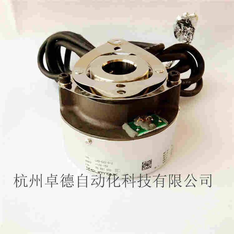 LBJ-001-2000——SUMTAK