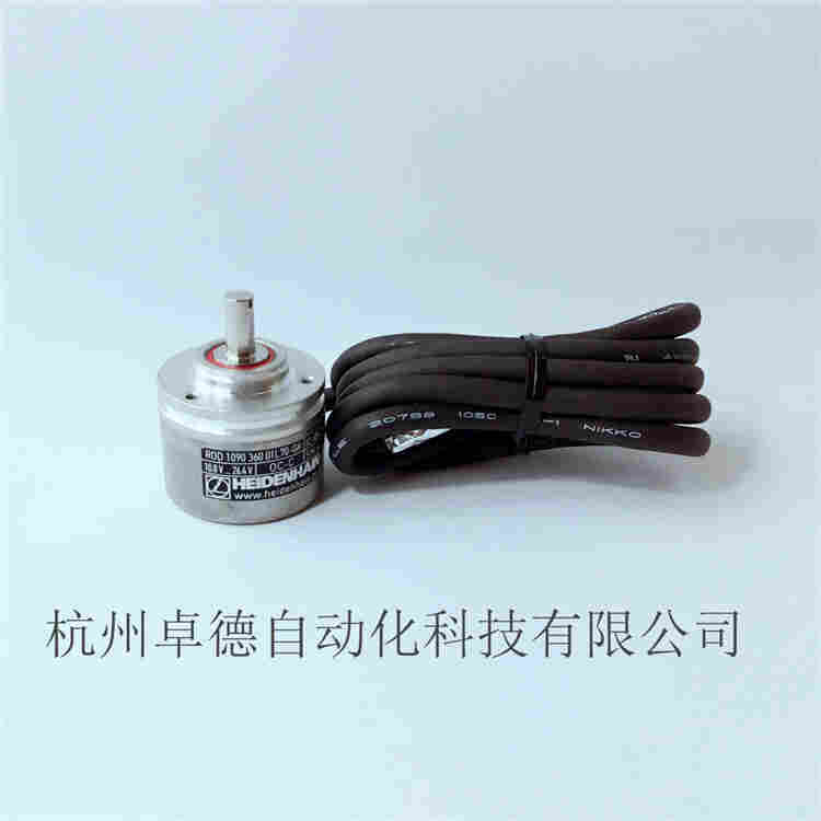 原装+现货海德汉编码器ID669525-01