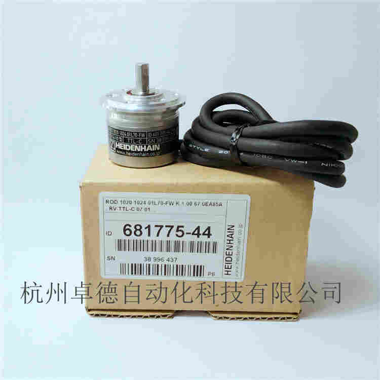 HEIDENHAIN编码器ROD4303000CS08-KEID684658-85
