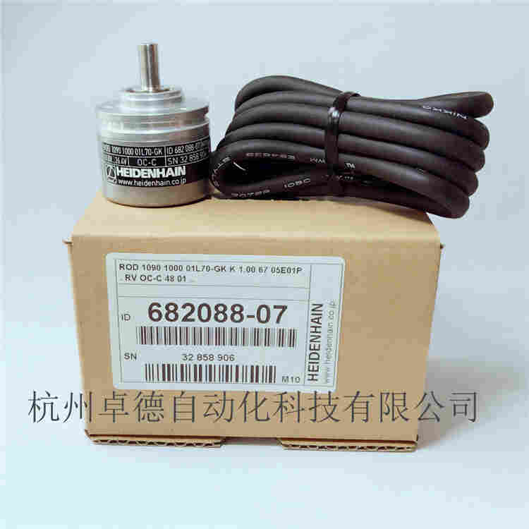 HEIDENHAIN海德汉——ERN11202500ID:669522-10