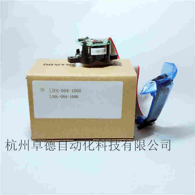 LF-60B-S89B海德汉-森泰克