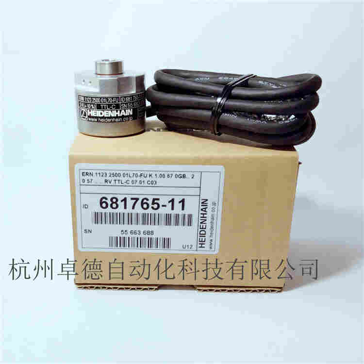 LGB-641-100海德汉-森泰克编码器