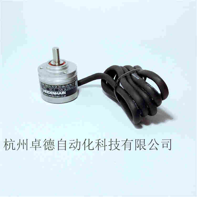 海德汉-森泰克编码器SHE-0001