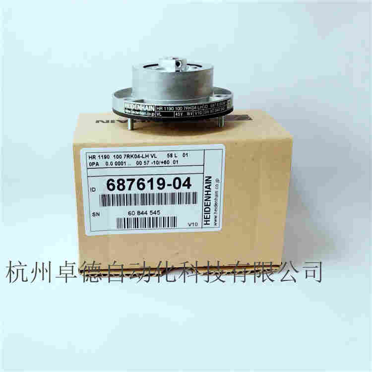 LBJ-2000-G05L脉冲编码器HEIDENHAIN-森泰克