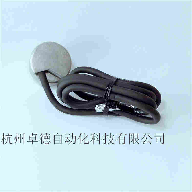 HEIDENHAIN-SUMTAT编码器ROD6305000ID:684671-54