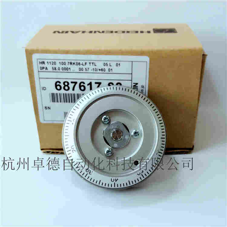 森泰克编码器现货ID:687619-04