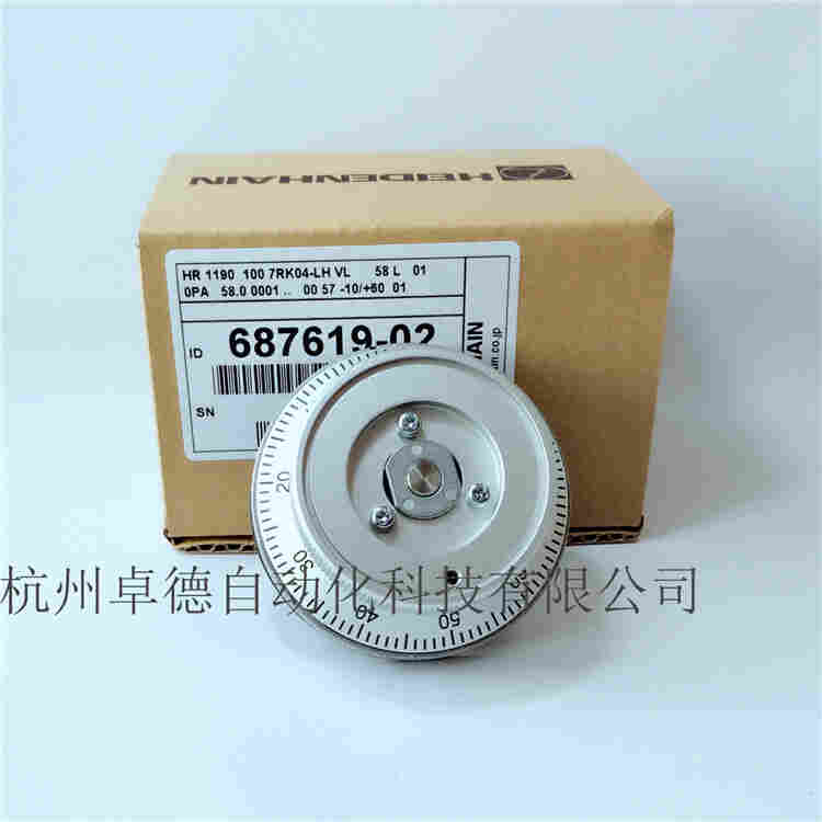 原装+现货森泰克编码器ID:684658-91