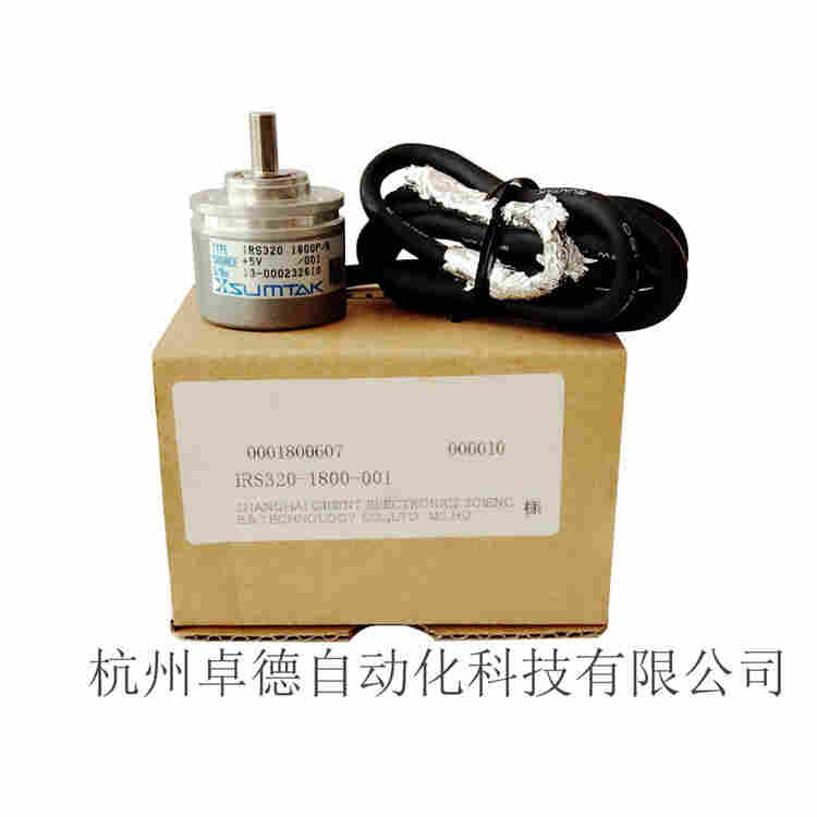 原装+现货海德汉编码器ID669525-01