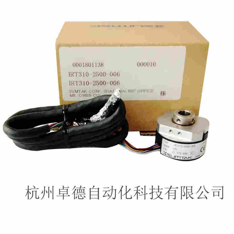 现货代理-LHD-024-1200编码器HEIDENHAIN/海德汉