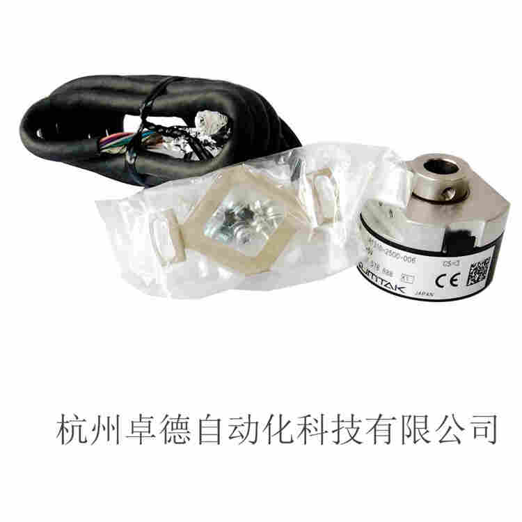 原装+现货森泰克编码器LBJ-085-1000