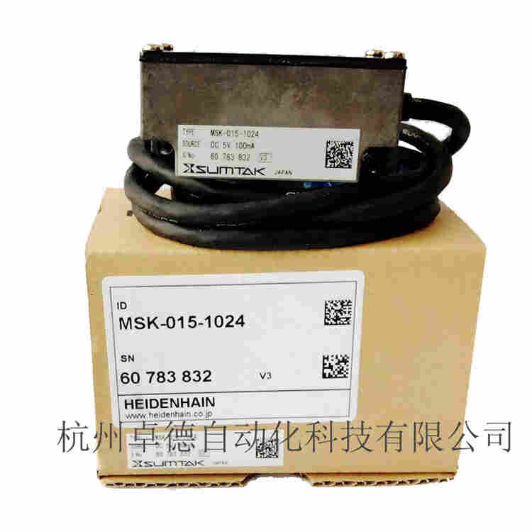 原装+现货海德汉编码器IRS320-2500-001