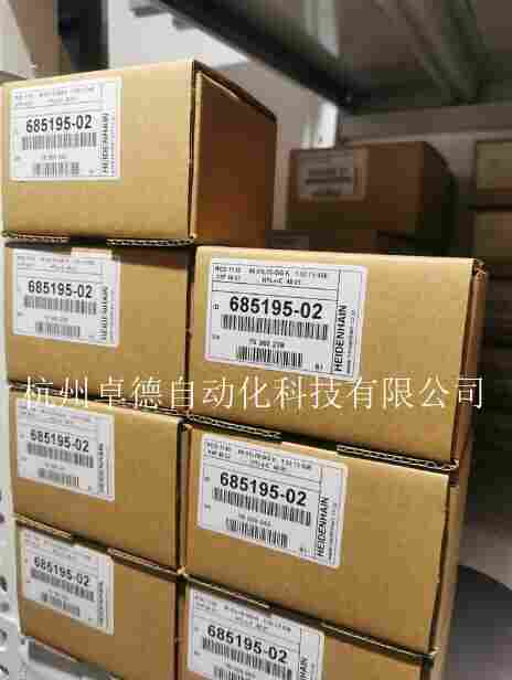 原装+现货HEIDENHAIN编码器IRS320-2500-001