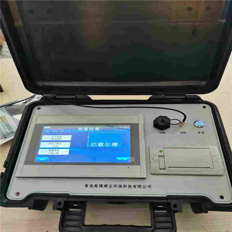 路博便携式明渠流量计LB-6200 生态环境明渠流量对比用