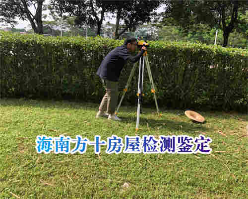 海南省海口市抗震鉴定检测第三方检测公司