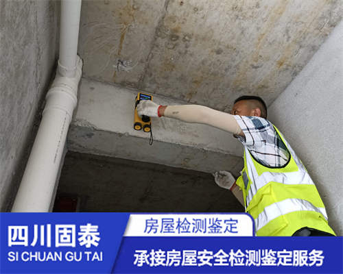 四川钢结构房屋检测公司-四川检测单位-2022已更新