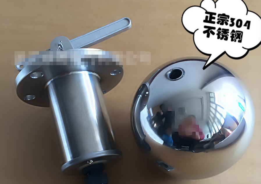 UQK-03浮球液位开关 