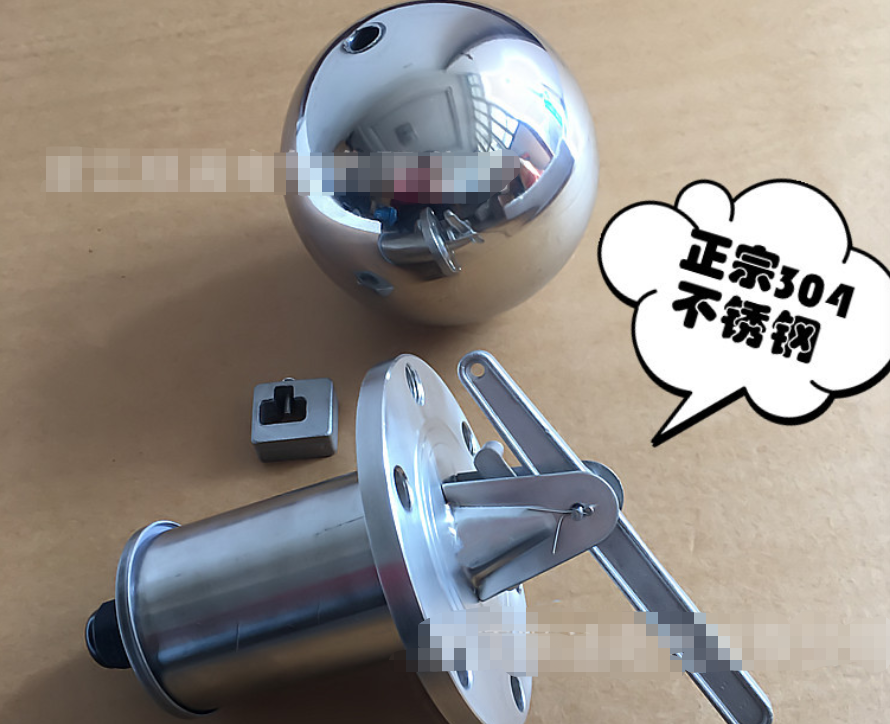 UQK-03浮球液位开关 