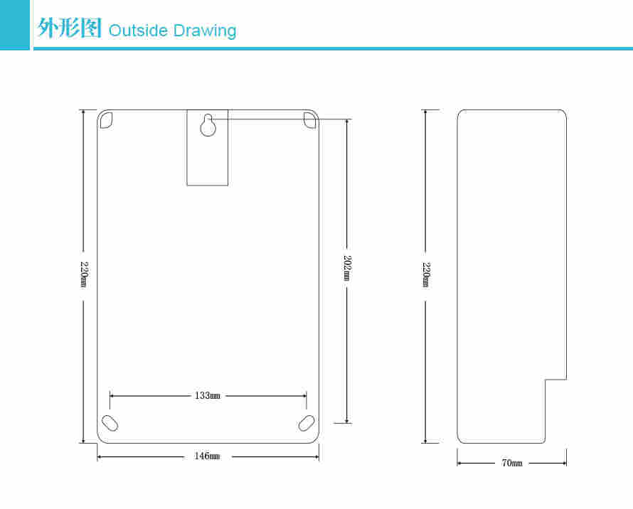 有线壁挂式三相多费率电表