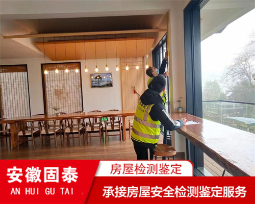 安庆市钢结构安全质量检测鉴定机构经验丰富