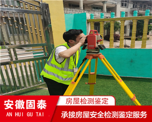 安庆市户外广告牌安全检测鉴定服务单位