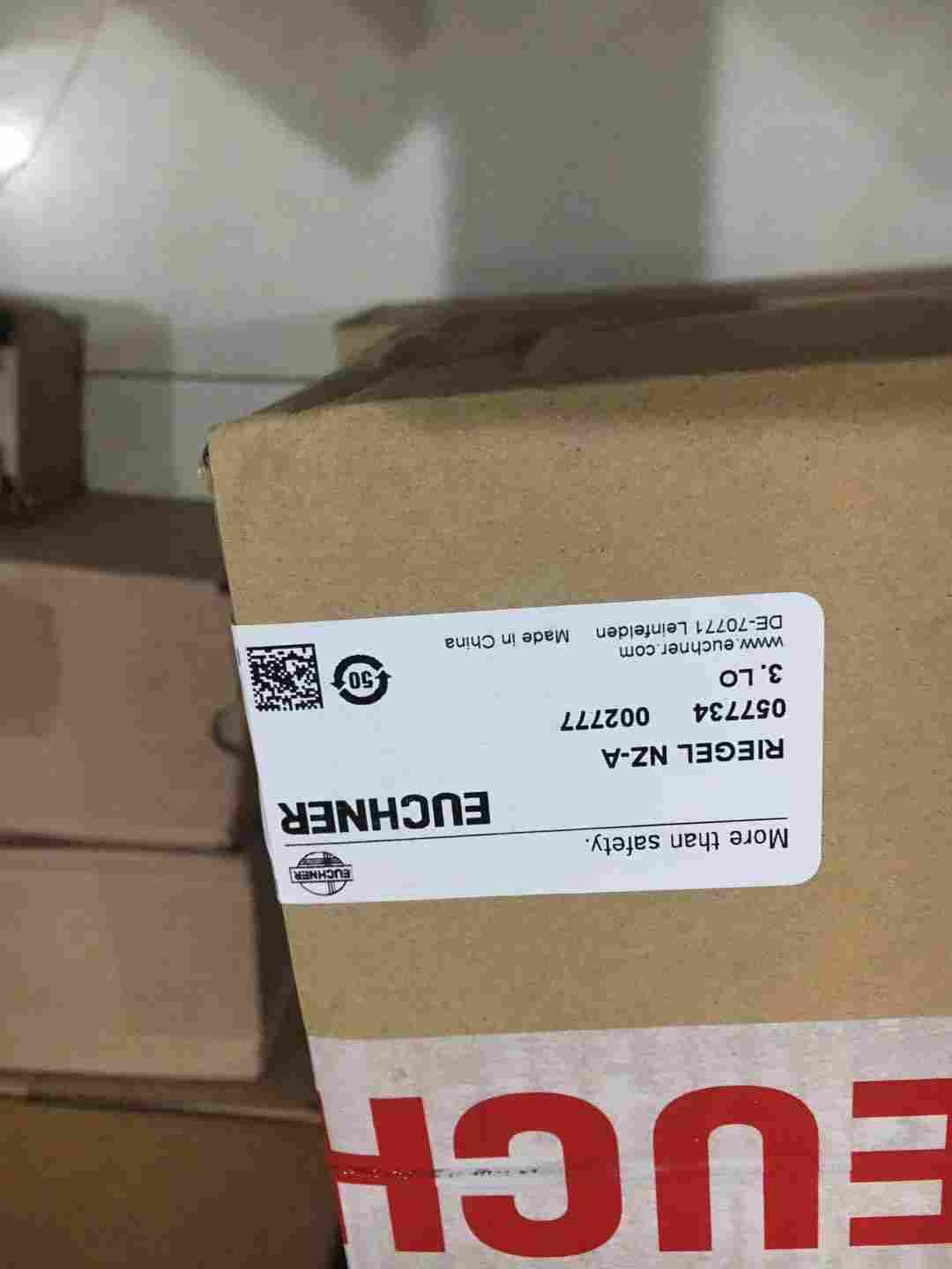 安士能的安全门开关STM2A-242B024-M放心购买