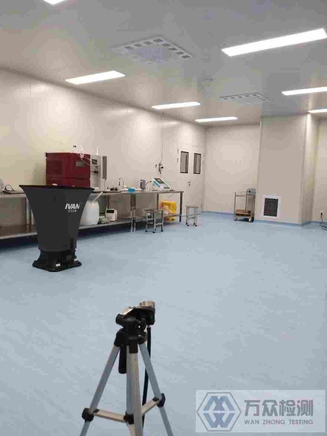 德州市医药工业洁净厂房洁净室检测 德州市医药工业洁净厂房洁净室检测