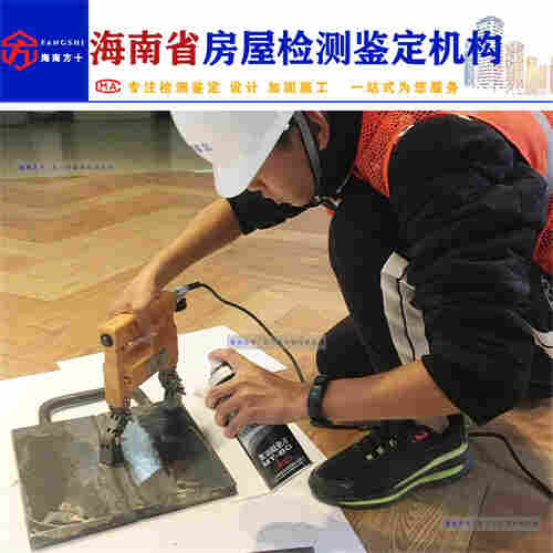 海南游泳馆钢结构检测鉴定服务-2022已更新发布