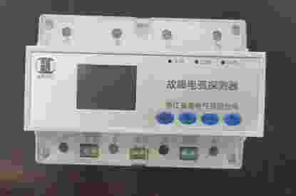 JTL-A-AF/63故障电弧探测模块