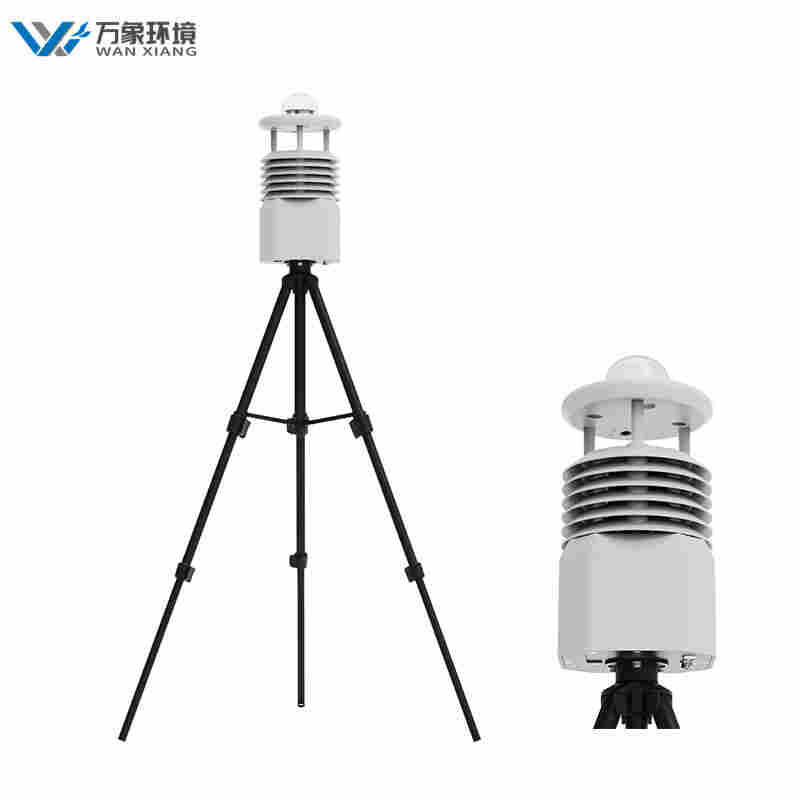 智能便携式气象站厂家