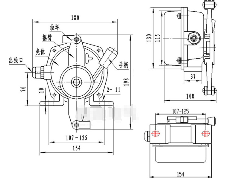 KBLT2-1​皮带机输送拉线紧急开关