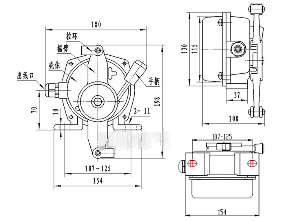 FXK-1-3带机输送拉线紧急开关