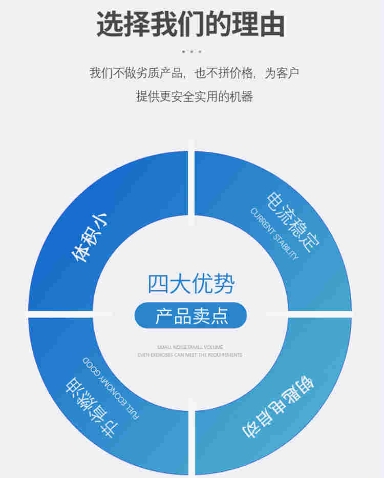 15KW高原柴油发电机耐低温