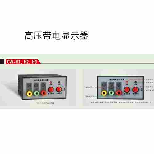温湿度控制器WD-Z2T4单温度温控器