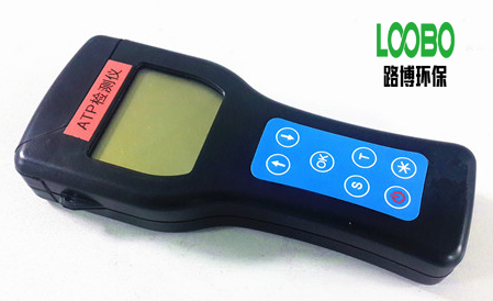 LB-QM4-II型生物ATP快速荧光检测仪