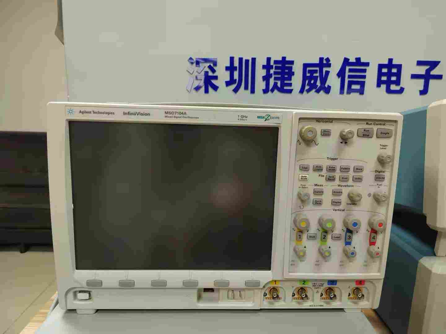 Agilent安捷伦MSO7104A混合信号示波器