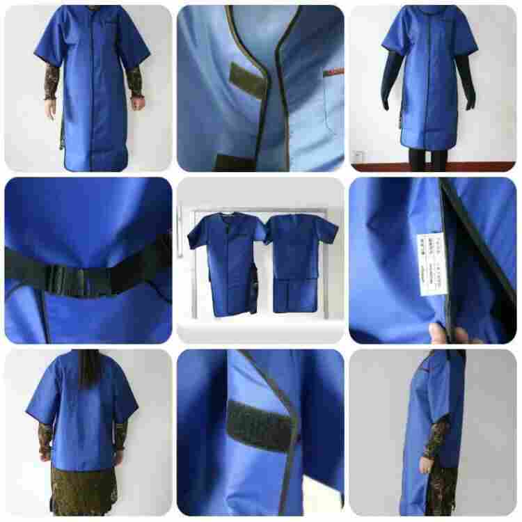 韶关防辐射铅衣有限责任公司