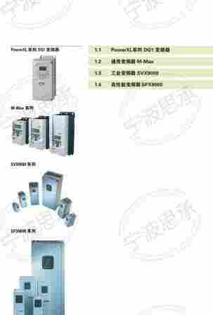 MOELLER 穆勒开关FRCMM-63/4/01-S/A