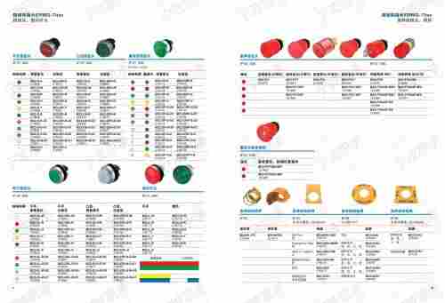 低压断路器MOELLER NZMC1-A100-E-AS1