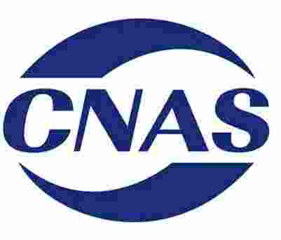 湖南仪器计量校准机构-量天检测