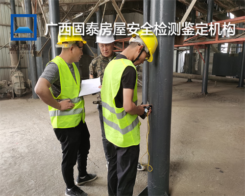 桂林楼板承载力检测机构-桂林提供全面检测-2022已更新