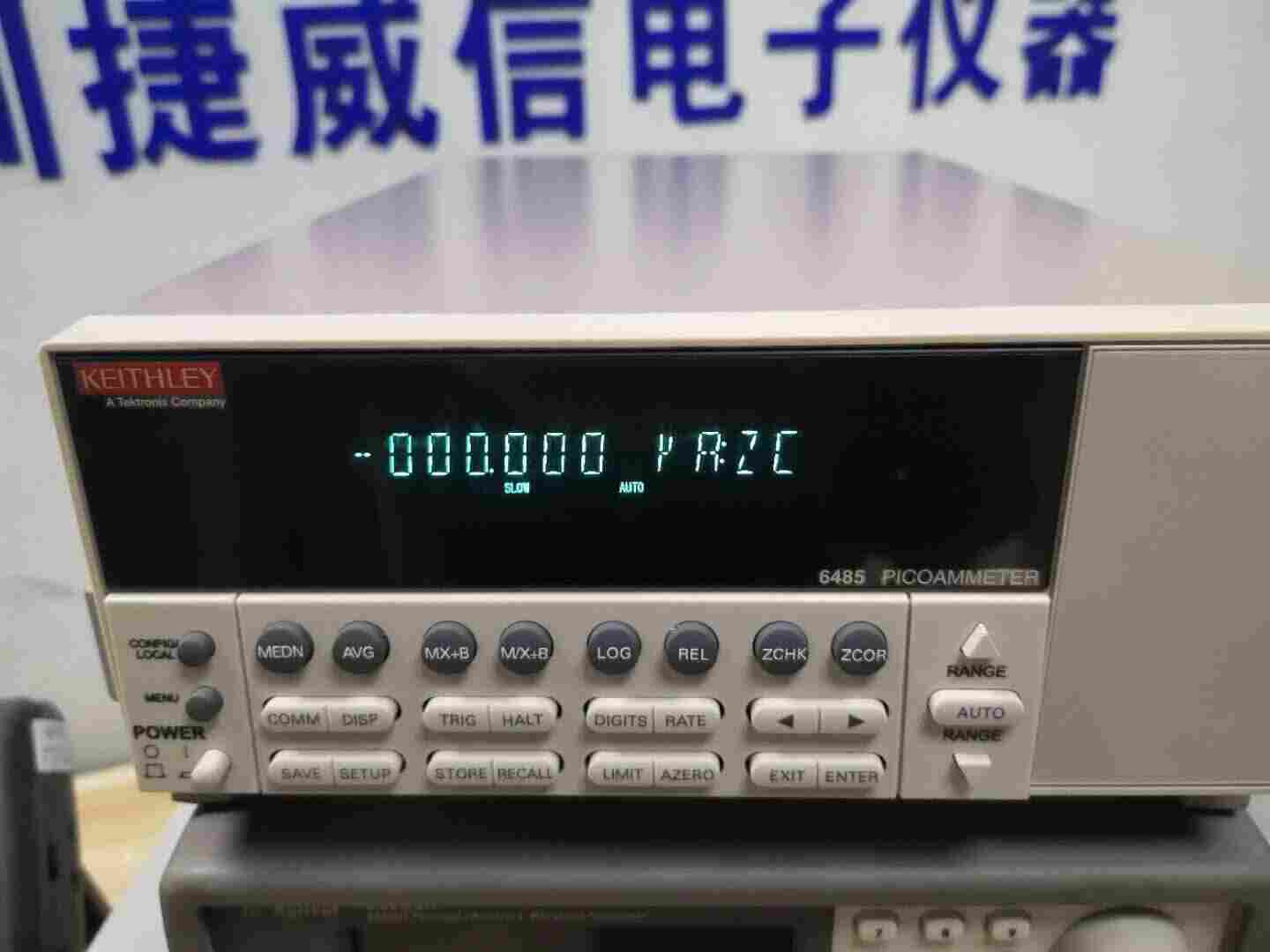 吉时利6485皮安表 Keithley6485