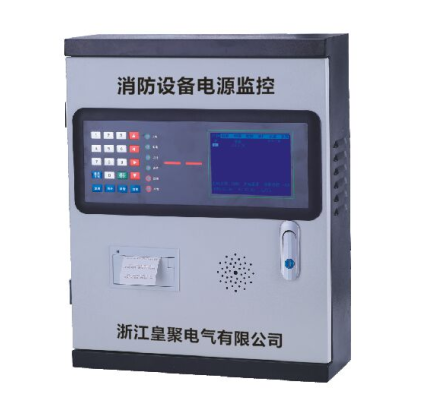 PDM-7031电流电压传感器