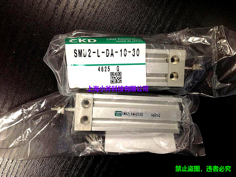 PCB三轴压电式加速度传感器356A16-线缆.O34G3O.