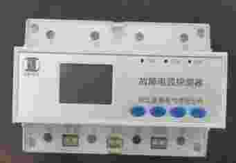 AFCI-60/2P 63A故障电弧探测器